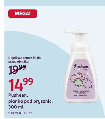 Pianka pod prysznic promocja w Rossmann