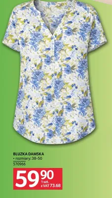 Bluzka damska rozmiary 38-50 promocja w Selgros