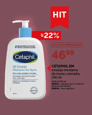 Emulsja micelarna do mycia Cetaphil EM promocja w Ziko Dermo