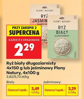 Ryż biały długoziarnisty Plony Natury 4-pak 150 g promocja w Biedronka
