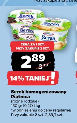 Serek homogenizowany Piątnica promocja w Netto