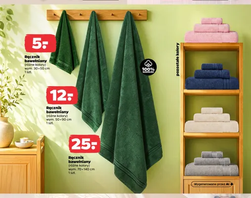 Ręcznik bawełniany 30x50 cm promocja w Netto