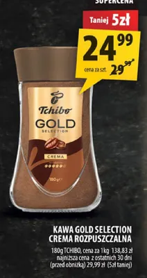 Kawa Gold Selection Crema Rozpuszczalna Tchibo promocja w Arhelan