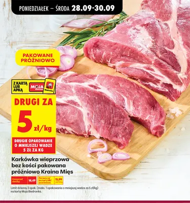 Karkówka wieprzowa bez kości pakowana próżniowo Kraina Mięs promocja w Biedronka