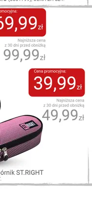 Piórnik ST.RIGHT promocja w Smyk