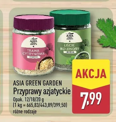 Przyprawa azjatycka Asia Green Garden Liście kolendry promocja w Aldi