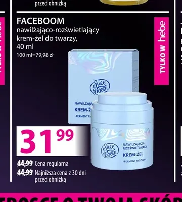 Nawilżająco-rozświetlający krem-żel do twarzy FaceBoom promocja w Hebe