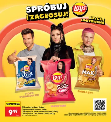 Chipsy Max Sweet Mustard promocja w Biedronka