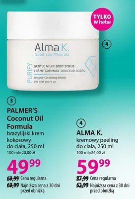 Krem brazylijski kokosowy Coconut Oil Formula do ciała promocja w Hebe