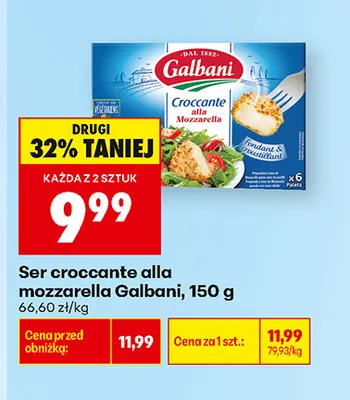 Ser croccante alla mozzarella Galbani promocja w Biedronka