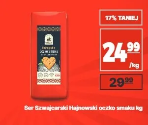 Ser Szwajcarski Hajnowski Oczko Smaku promocja w API Market