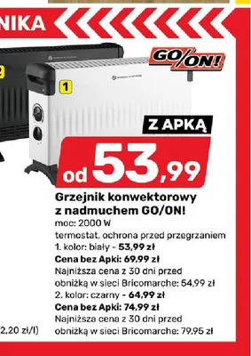 Grzejnik konwektorowy z nadmuchem czarny GO/ON! promocja w Bricomarche
