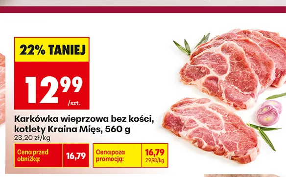 Karkówka wieprzowa bez kości kotlety Kraina Mięs promocja w Biedronka