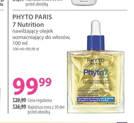 Nawilżający olejek wzmacniający do włosów Phyto Paris 7 Nutrition promocja w Hebe