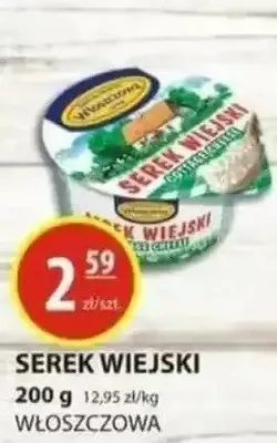 Serek wiejski promocja w Zielony Koszyk