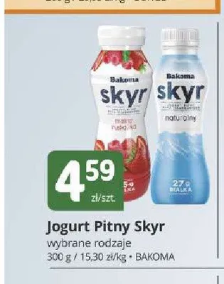 Jogurt pitny Skyr Bakoma promocja w Marketvita