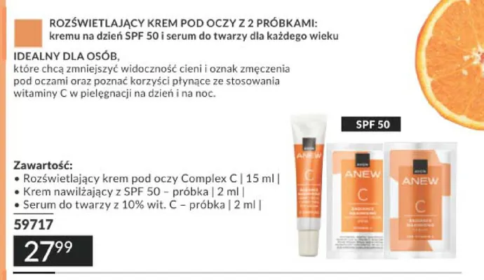 Rozświetlający krem pod oczy z 2 próbkami Anew promocja w AVON