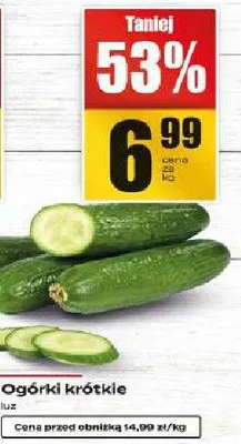 Ogórki krótkie promocja w Supeco