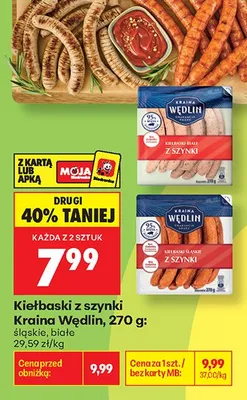 Kiełbaski z szynki Kraina Wędlin białe promocja w Biedronka