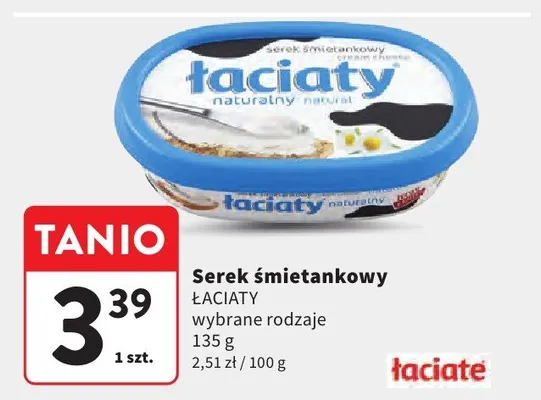 Serek śmietankowy wybrane rodzaje promocja w Intermarche