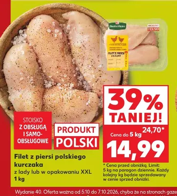 Filet z piersi polskiego kurczaka promocja w Kaufland