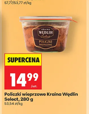 Policzki wieprzowe Kraina Wędlin Select promocja w Biedronka