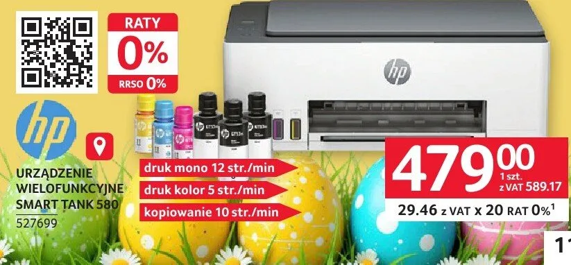 Urządzenie wielofunkcyjne Smart Tank 580 promocja w Selgros