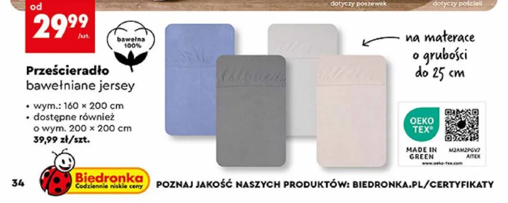 Prześcieradło bawełniane jersey Smukee 160x200 cm promocja w Biedronka