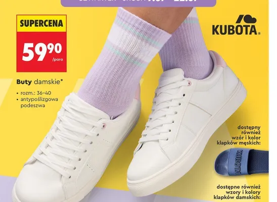 Buty damskie Kubota antypoślizgowa podeszwa promocja w Biedronka