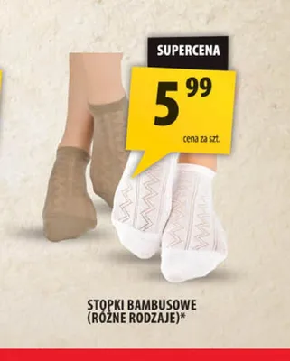 Stopki bambusowe promocja w Arhelan