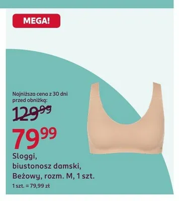 Biustonosz damski Beżowy rozm. M Sloggi promocja w Rossmann