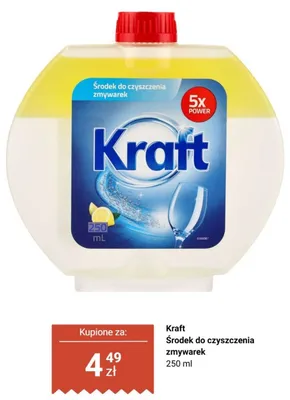 Środek do czyszczenia zmywarek Kraft promocja w Biedronka