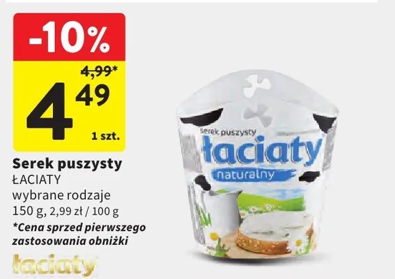 Serek puszysty promocja w Intermarche