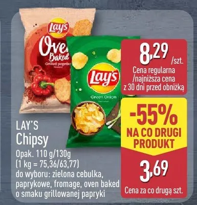 Chipsy oven baked grillowana papryka promocja w Aldi