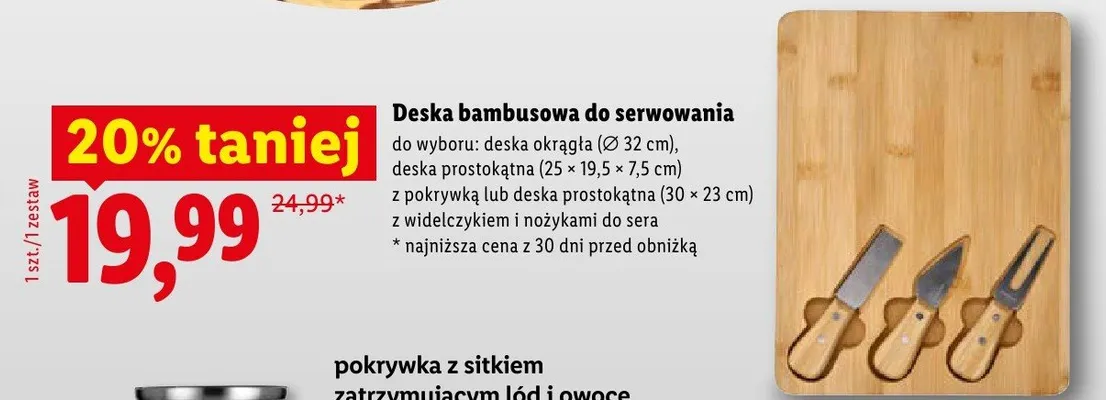 Deska bambusowa do serwowania prostokątna 25x19,5x7,5cm z pokrywką promocja w Lidl