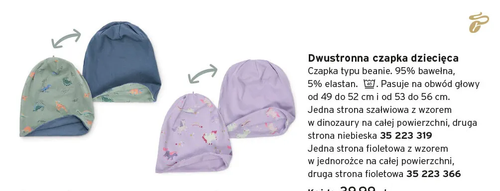Dwustronna czapka dziecięca promocja w Tchibo