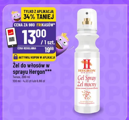 Żel do włosów w sprayu promocja w POLOmarket