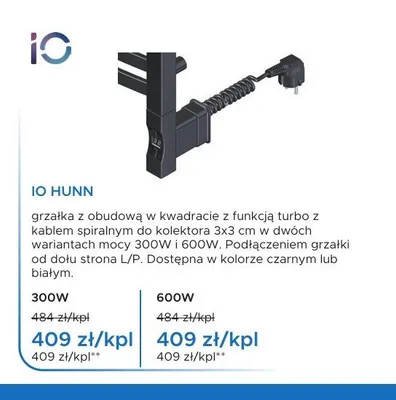Grzałka do grzejnika IO Hunn 300W promocja w Blu Salony Łazienek