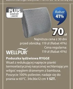 Poduszka lędźwiowa RYGGE Wellpur promocja w Jysk
