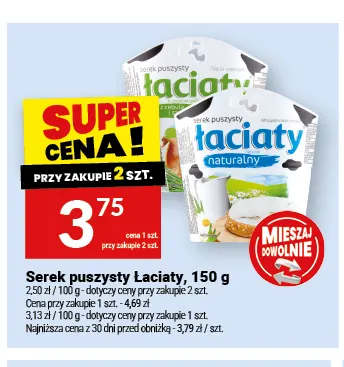 Serek puszysty Łaciate promocja w Twój Market