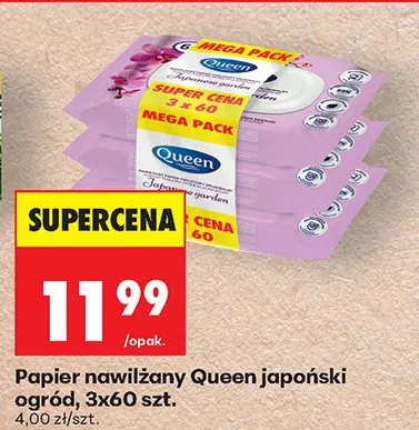 Papier nawilżany japoński ogród 3-pak promocja w Biedronka