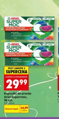 Kapsułki do prania Ariel Supermoc promocja w Biedronka