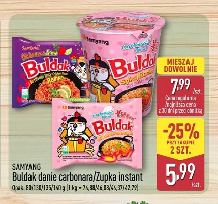 Danie/Zupka instant Buldak SAMYANG promocja w Aldi