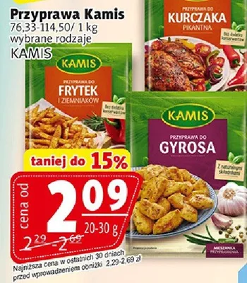 Przyprawa Kamis frytka, kurczaka, gyrosa promocja w Prim Market