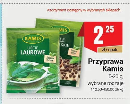 Ziele angielskie Kamis promocja w Premium Nasz Sklep