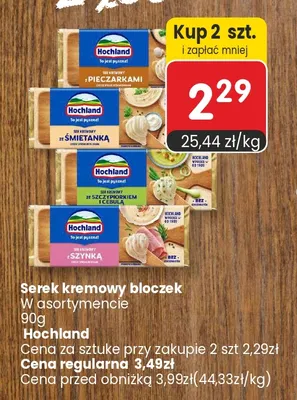 Serek kremowy bloczek z pieczarkami Hochland promocja w Market Point