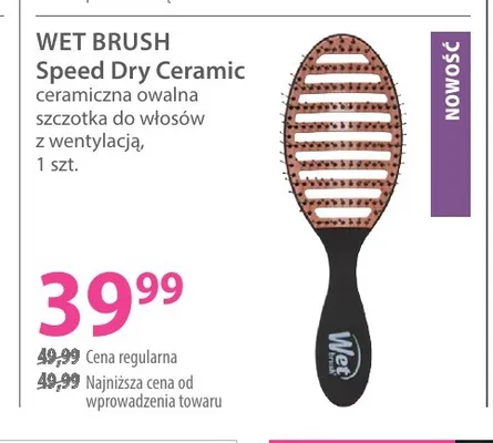 Ceramiczna owalna szczotka do włosów z wentylacją Wet Brush Speed Dry Ceramic promocja w Hebe