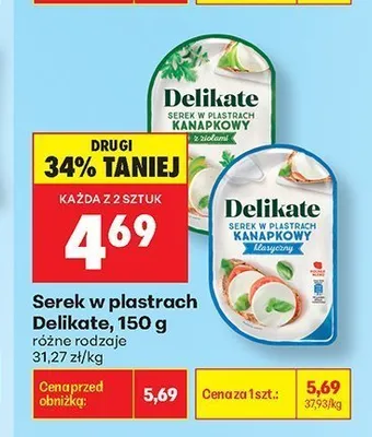 Serek w plastrach Delikate z ziołami promocja w Biedronka