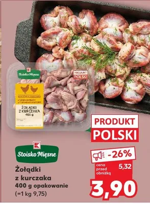 Żołądki z kurczaka Stoisko Mięsne promocja w Kaufland