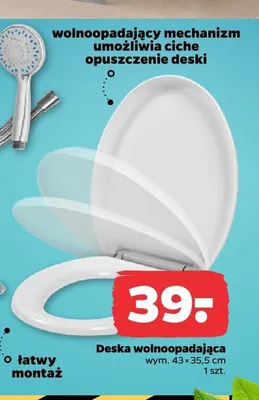 Deska wolnoopadająca Aquantic promocja w Netto